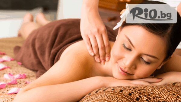 Салон за красота Secret of Beauty - thumb 3