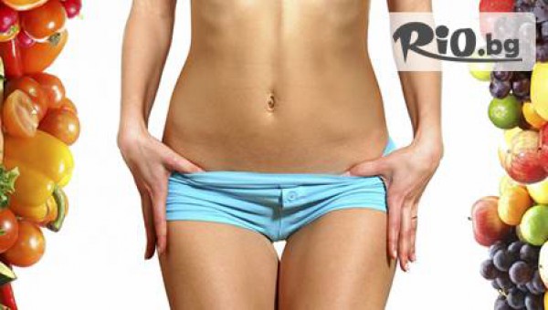 За отлично здраве! Вега тест за чувстителност към 123 храни или Детоксикация + турмалинов колан от 2,95 лв.!