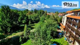 Хотел Орфей 4*, Банско #1