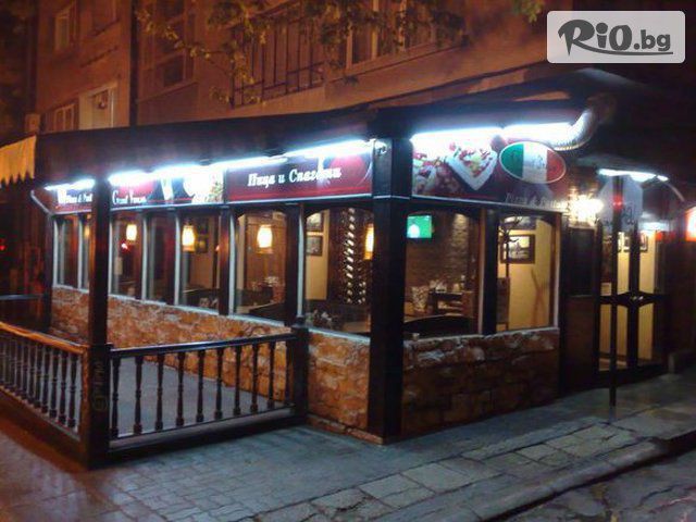 Пастария Гранд Италия - thumb 1 Пастария Гранд Италия - thumb 1