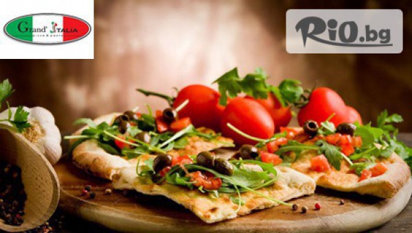 Пастария Гранд Италия - thumb 3