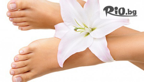 Beauty Studio Escala - thumb 2