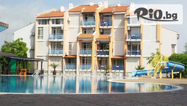 Ваканционно селище Елит 1 - thumb 2