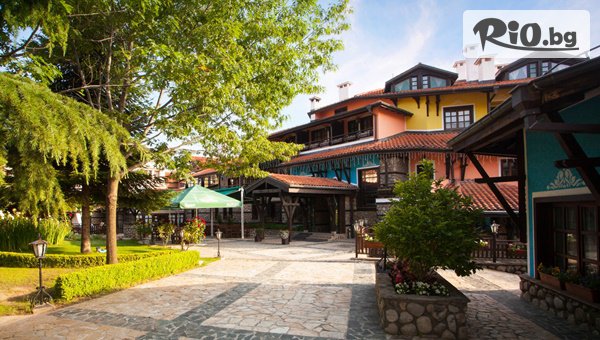 Спа хотел Танне - thumb 2