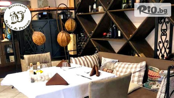 Ресторант Сол и Пипер - thumb 5