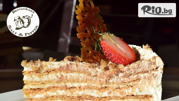 Ресторант Сол и Пипер - thumb 2