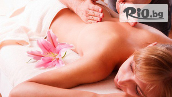 Салон за Красота Sense of Beauty - thumb 3