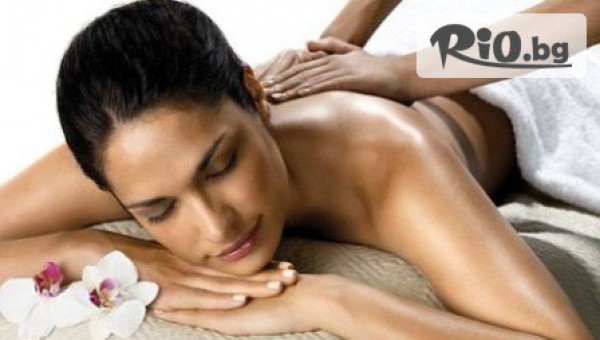 Салон за Красота Sense of Beauty - thumb 2