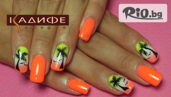 Спа студио Кадифе - thumb 2