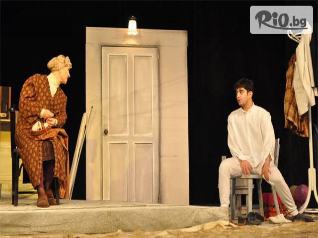 театър "Българан" - thumb 3 театър "Българан" - thumb 3