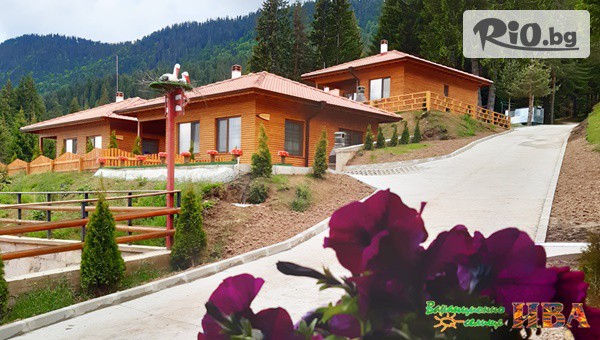 Ваканционно селище Ива - thumb 1