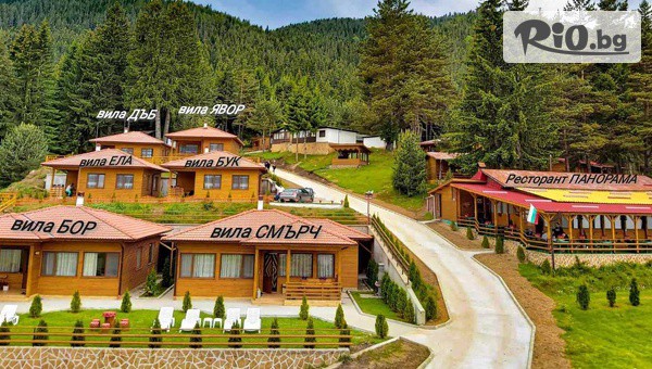 Ваканционно селище Ива - thumb 2