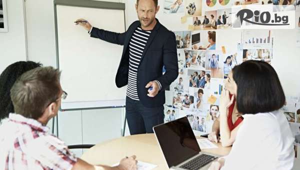 Зала под наем в центъра на София за 25 човека за семинар, коктейл или конференция, от Зали под наем Update