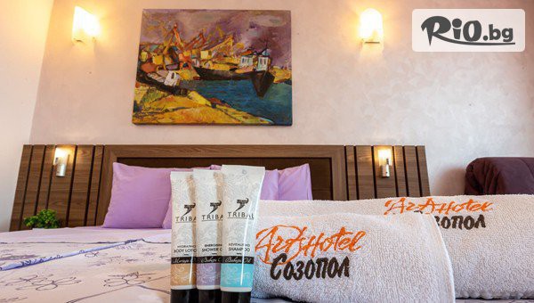 Арт Хотел Созопол - thumb 9