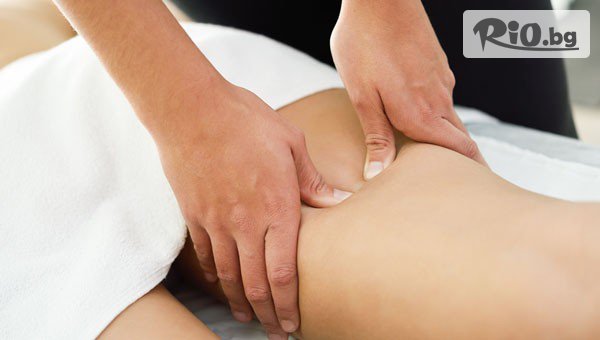 Beanna Beauty - thumb 1