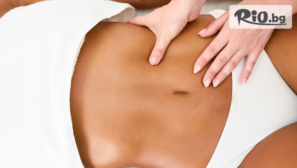 Beanna Beauty - thumb 4