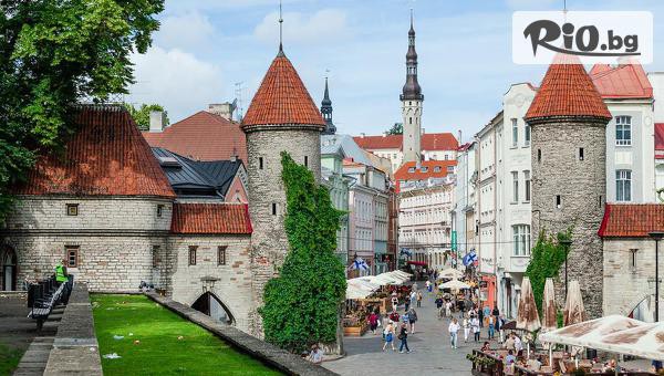 Bulgarian Holidays - thumb 2