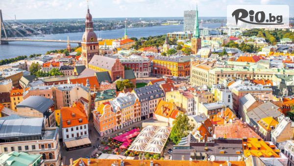 Bulgarian Holidays - thumb 3