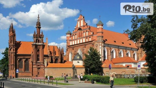 Bulgarian Holidays - thumb 5