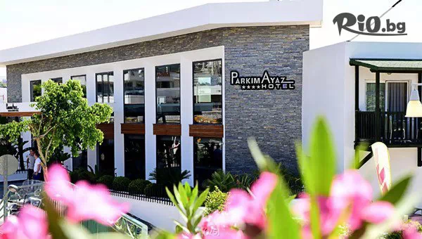 Глобус Холидейс - thumb 7