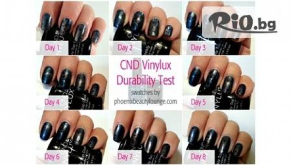 салон за красота "Перфект" - thumb 4