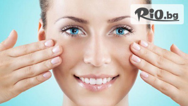 Козметично студио Виница - thumb 3