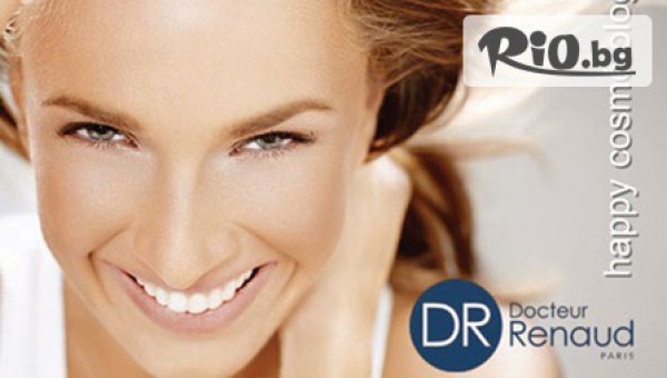 Студио Матини Слим - thumb 2