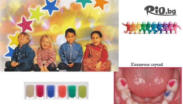 д-р Светлана Тукусер - thumb 3