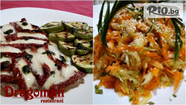 Ресторант Драгоман - thumb 2