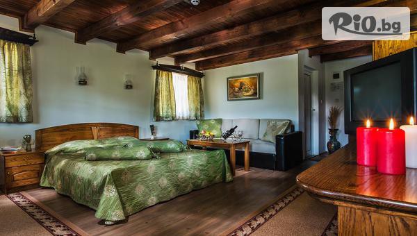 Хотел Еленски ритон 3* - thumb 4