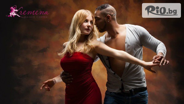 Kremena Dance Center - thumb 2