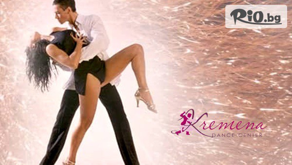 Kremena Dance Center - thumb 3