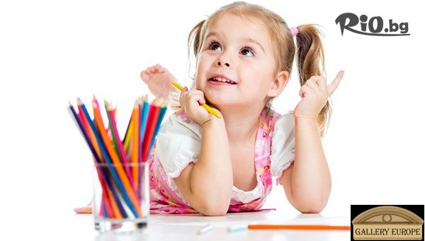 Галерия Европа - thumb 3