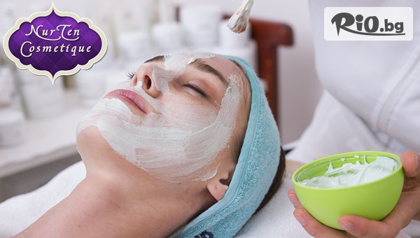 Nurten Cosmetique - thumb 2