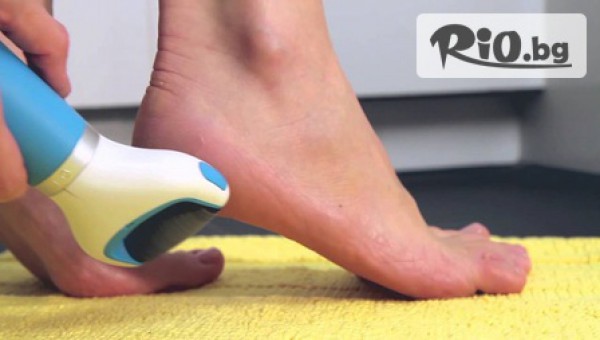 Magazinabg.com - thumb 4