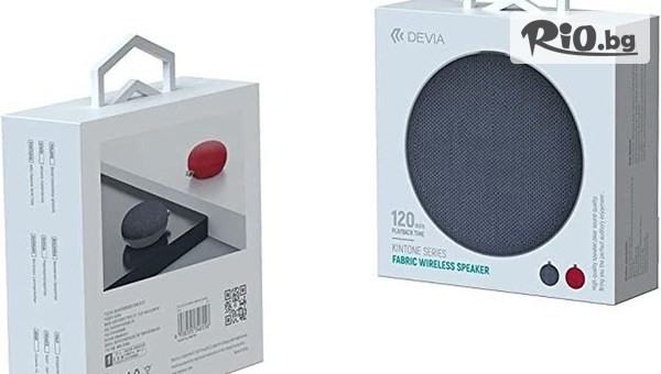 Магазин Green line - thumb 2