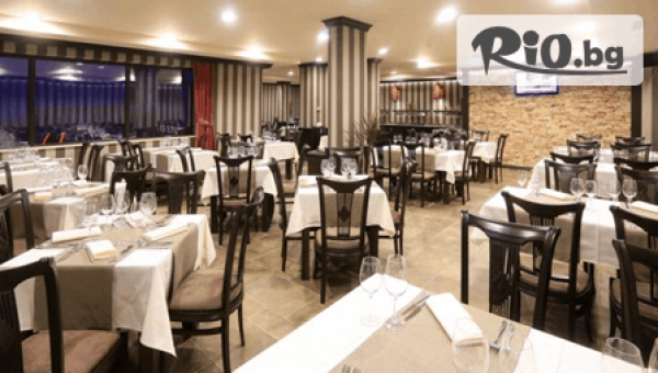 Хотел Роял Парк 4* - thumb 5