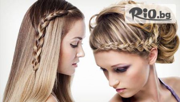 Салон за красота Ивелис - thumb 2