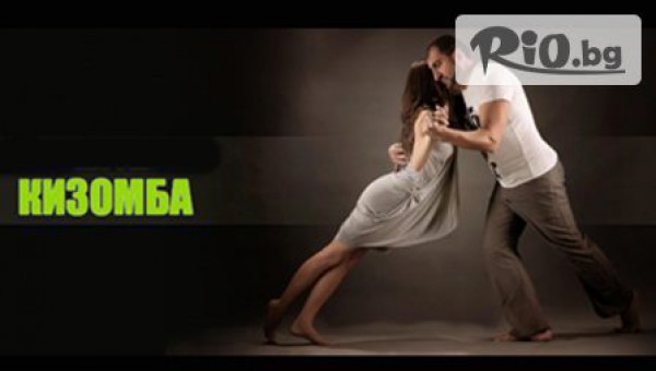 Танцово студио Loca Dance - thumb 3