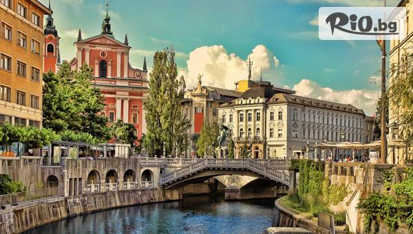 Ривиера Тур - thumb 4