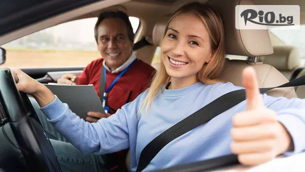 Пътят към увереното шофиране започва тук! Шофьорски курс категория Б с инструктор Инж. Виктор Любомиров