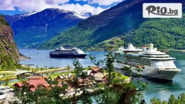 Круиз Норвежки фиорди + Копенхаген #1