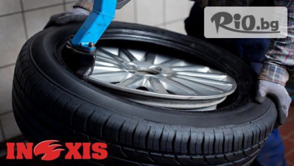 автосервизен център ИНОКСИС - thumb 2