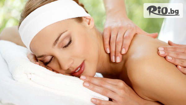 New Body Factory - thumb 2