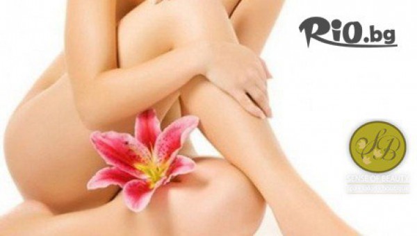 Салон за Красота Sense of Beauty - thumb 2