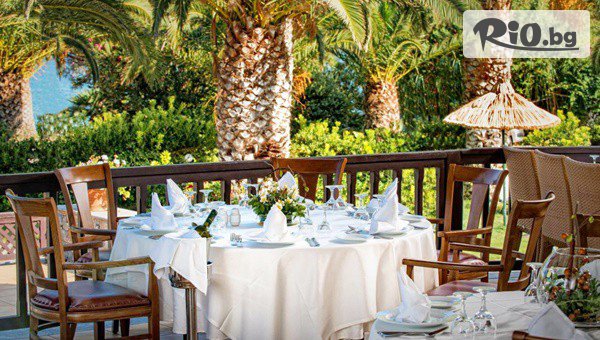 Mistral Travel & Events - thumb 4