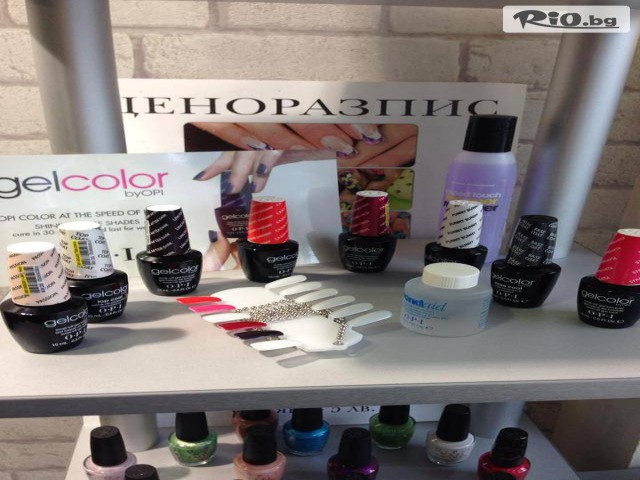 салон за красота Mistik - thumb 2 салон за красота Mistik - thumb 2