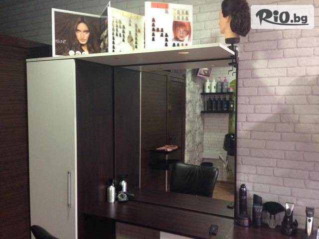 салон за красота Mistik - thumb 4 салон за красота Mistik - thumb 4