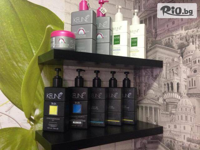 салон за красота Mistik - thumb 6 салон за красота Mistik - thumb 6