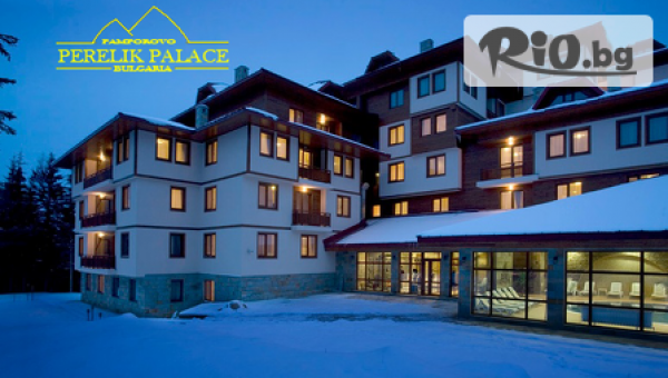 Хотел ПЕРЕЛИК ПАЛАС **** - thumb 2